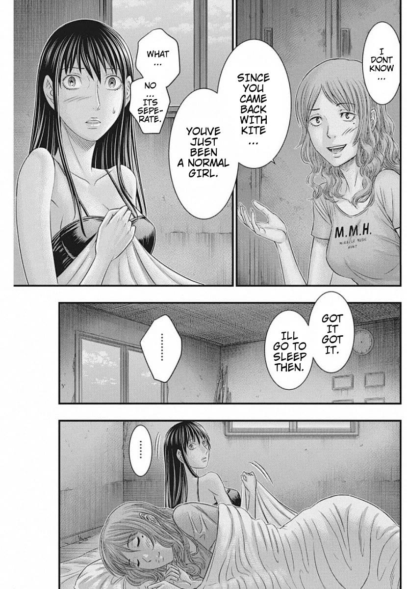 Muhoutou chapter 19 page 20