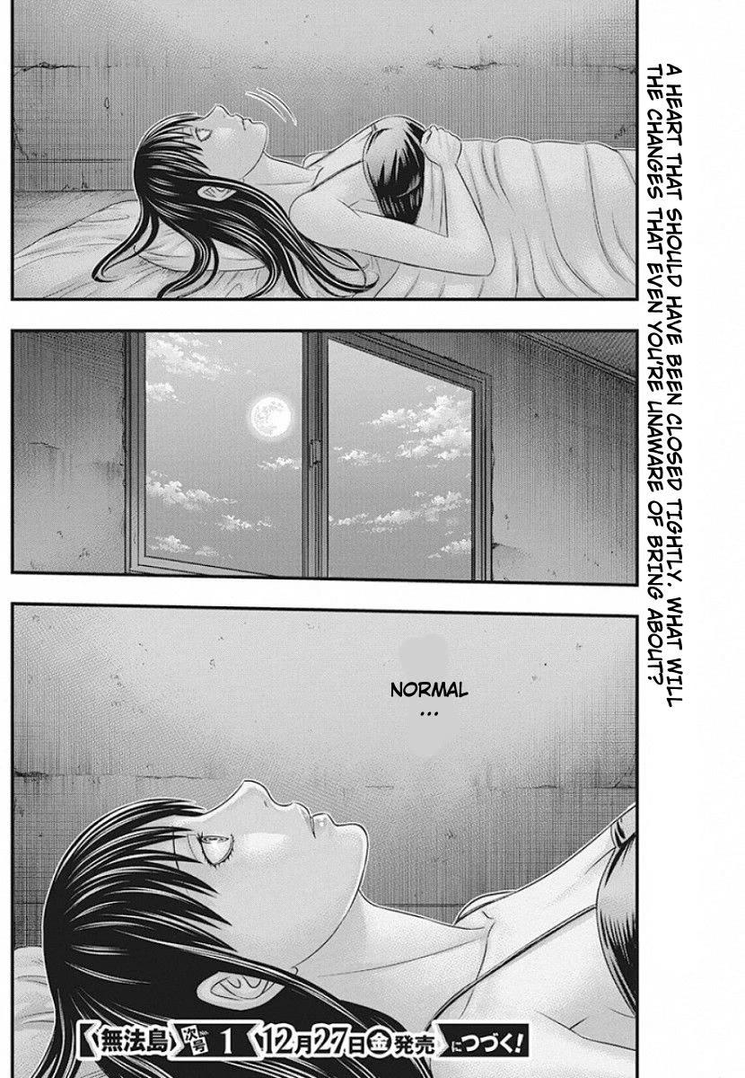 Muhoutou chapter 19 page 21