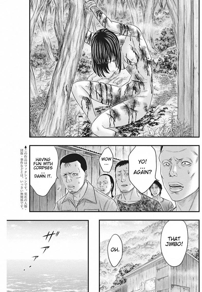 Muhoutou chapter 19 page 4