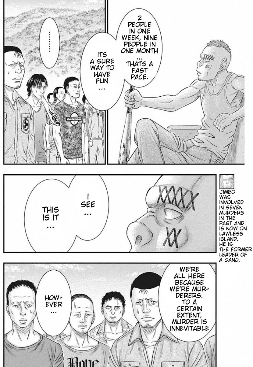 Muhoutou chapter 19 page 5