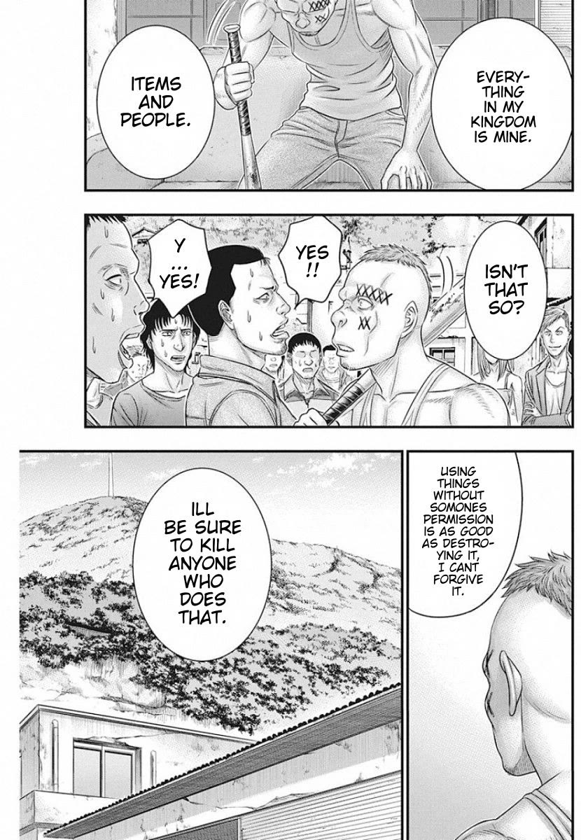 Muhoutou chapter 19 page 6