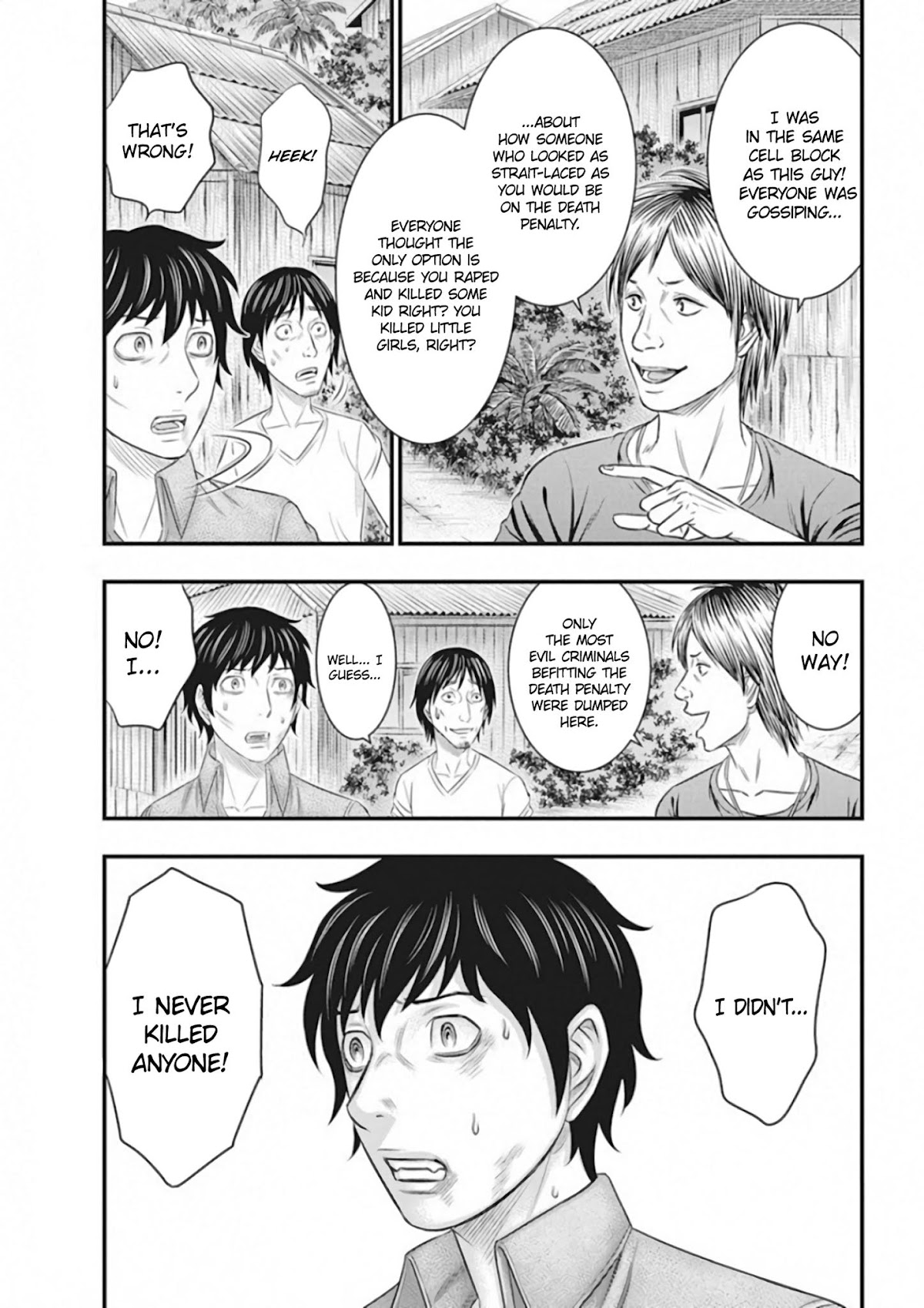 Muhoutou chapter 2 page 11