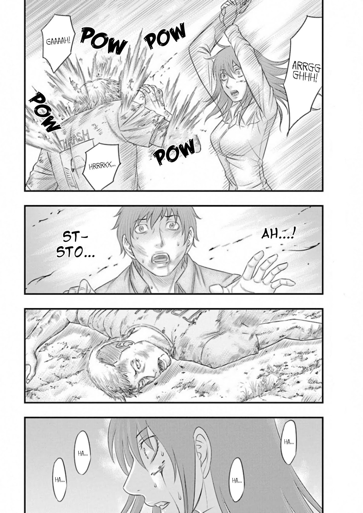 Muhoutou chapter 2 page 2