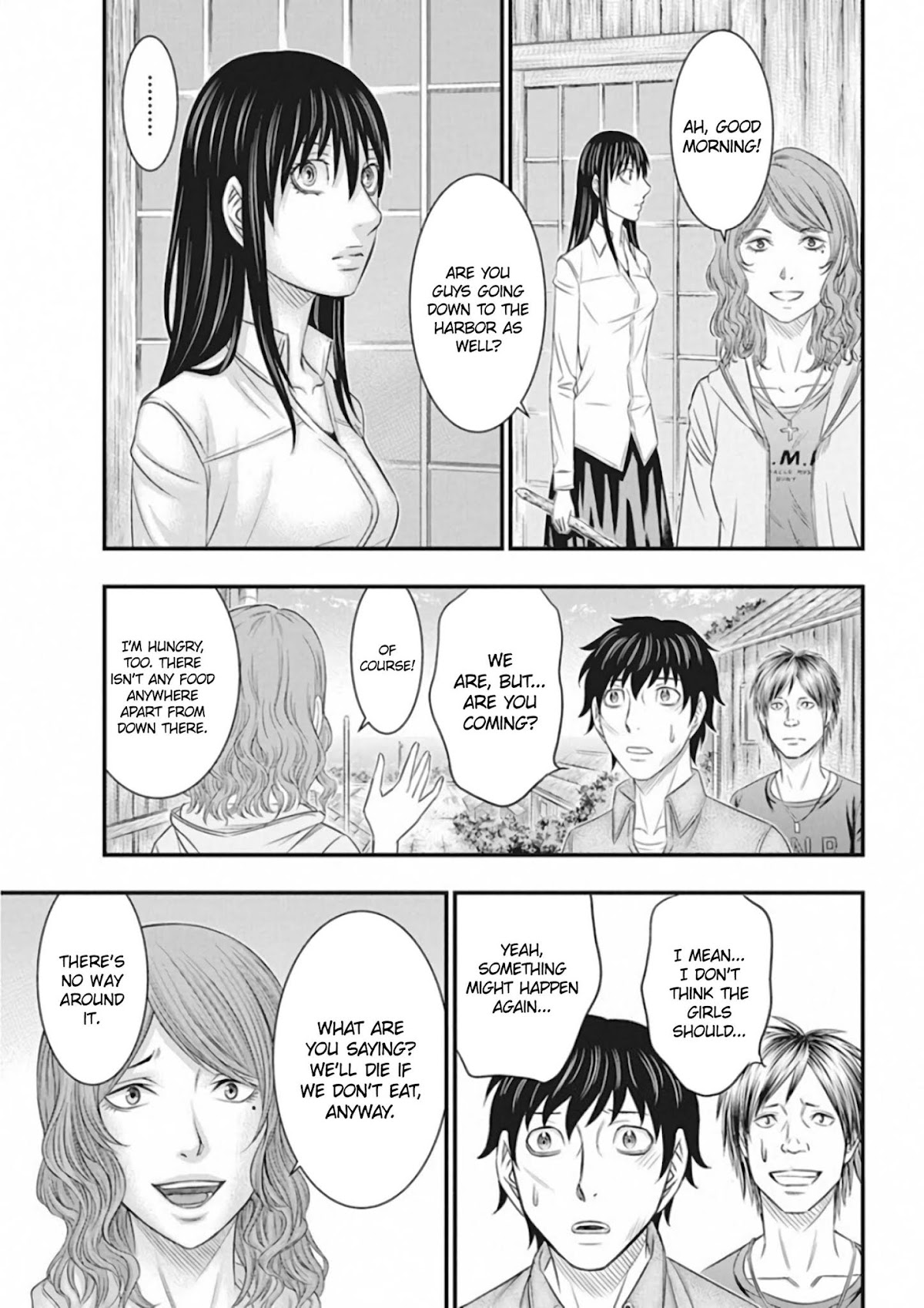 Muhoutou chapter 2 page 7