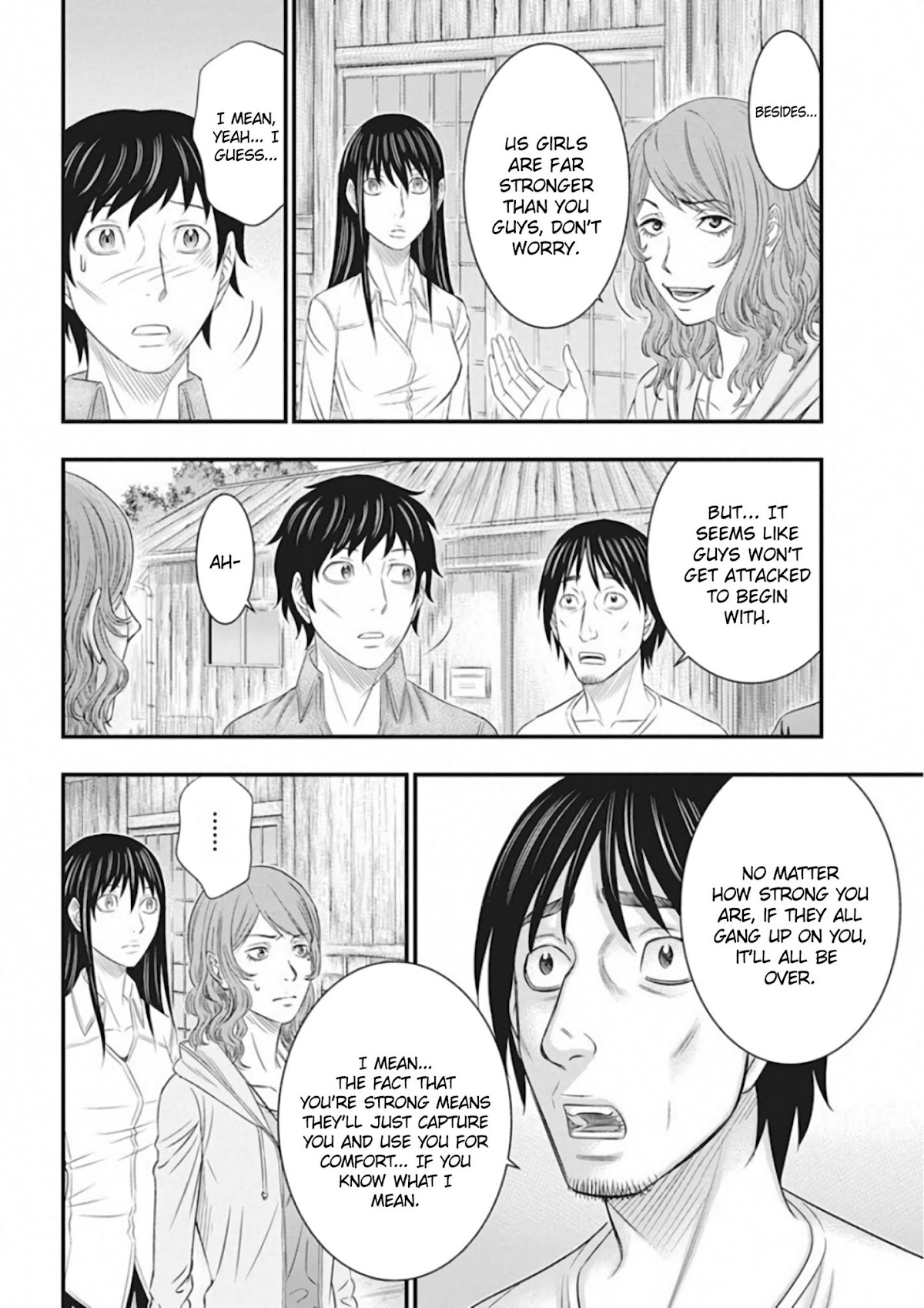 Muhoutou chapter 2 page 8