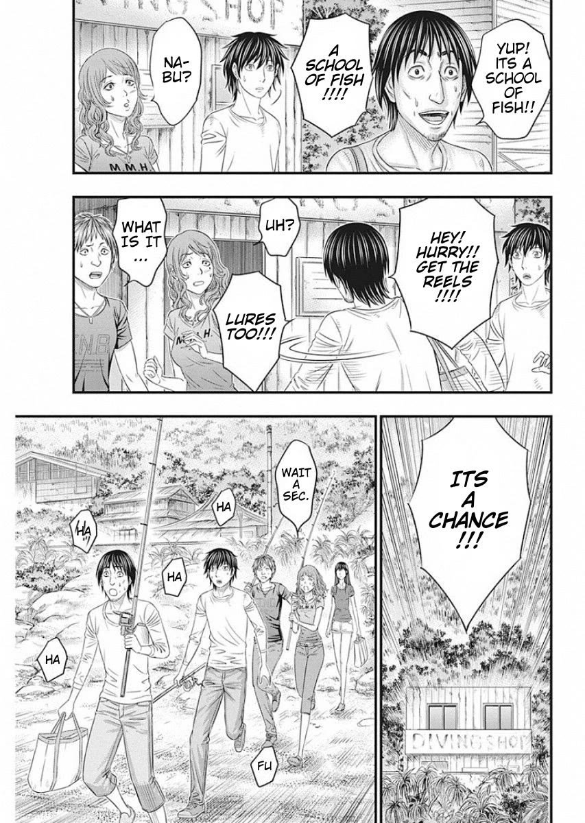 Muhoutou chapter 20 page 11