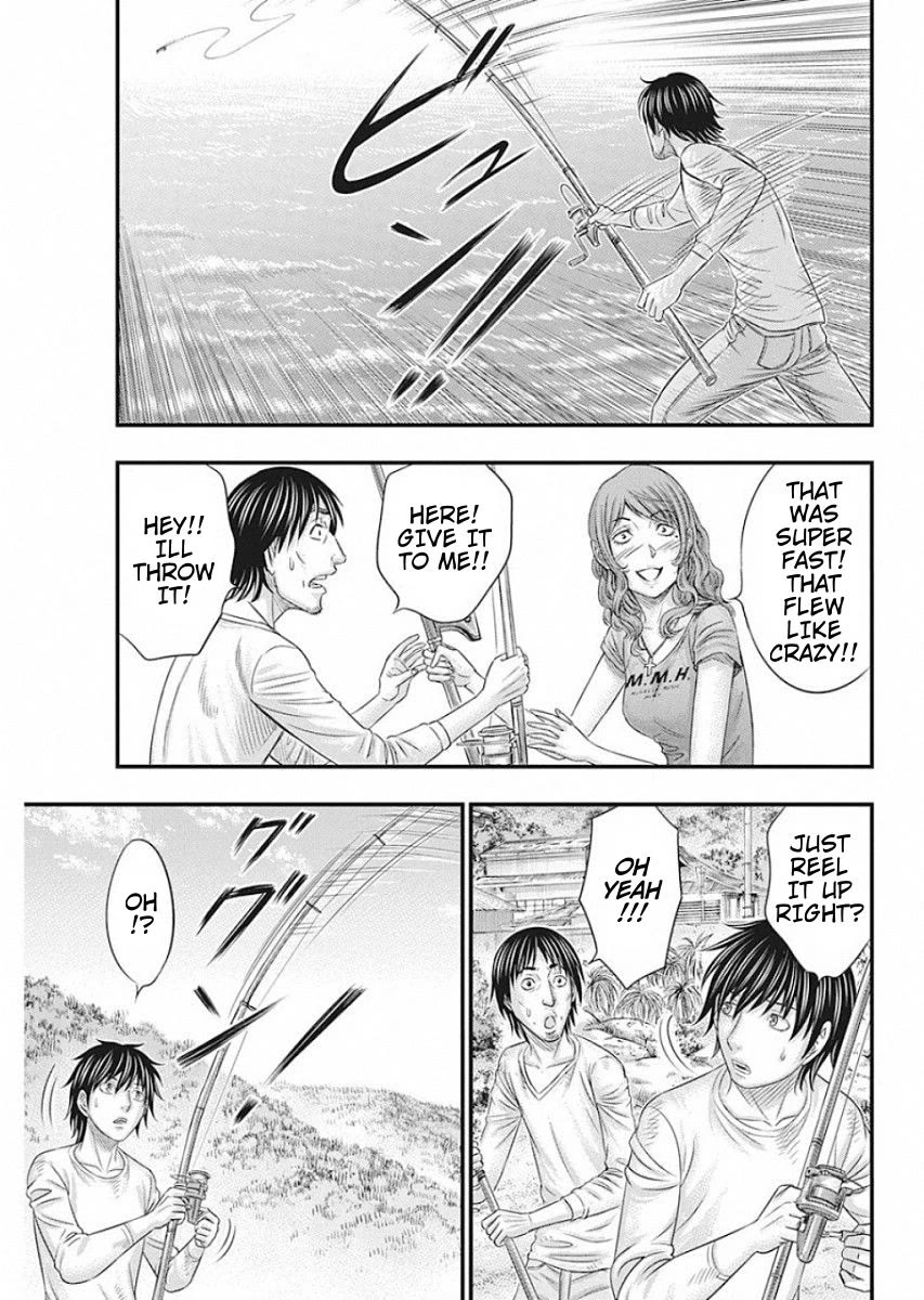 Muhoutou chapter 20 page 13