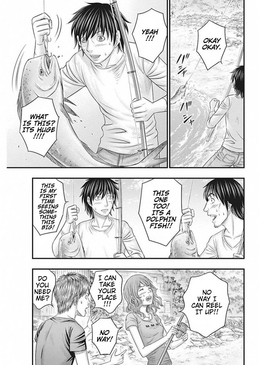 Muhoutou chapter 20 page 15