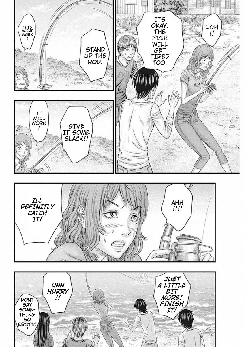 Muhoutou chapter 20 page 16