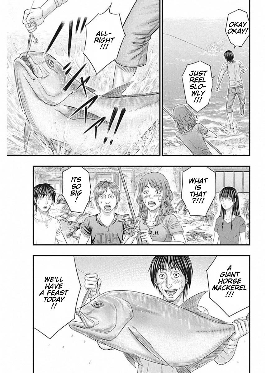 Muhoutou chapter 20 page 17