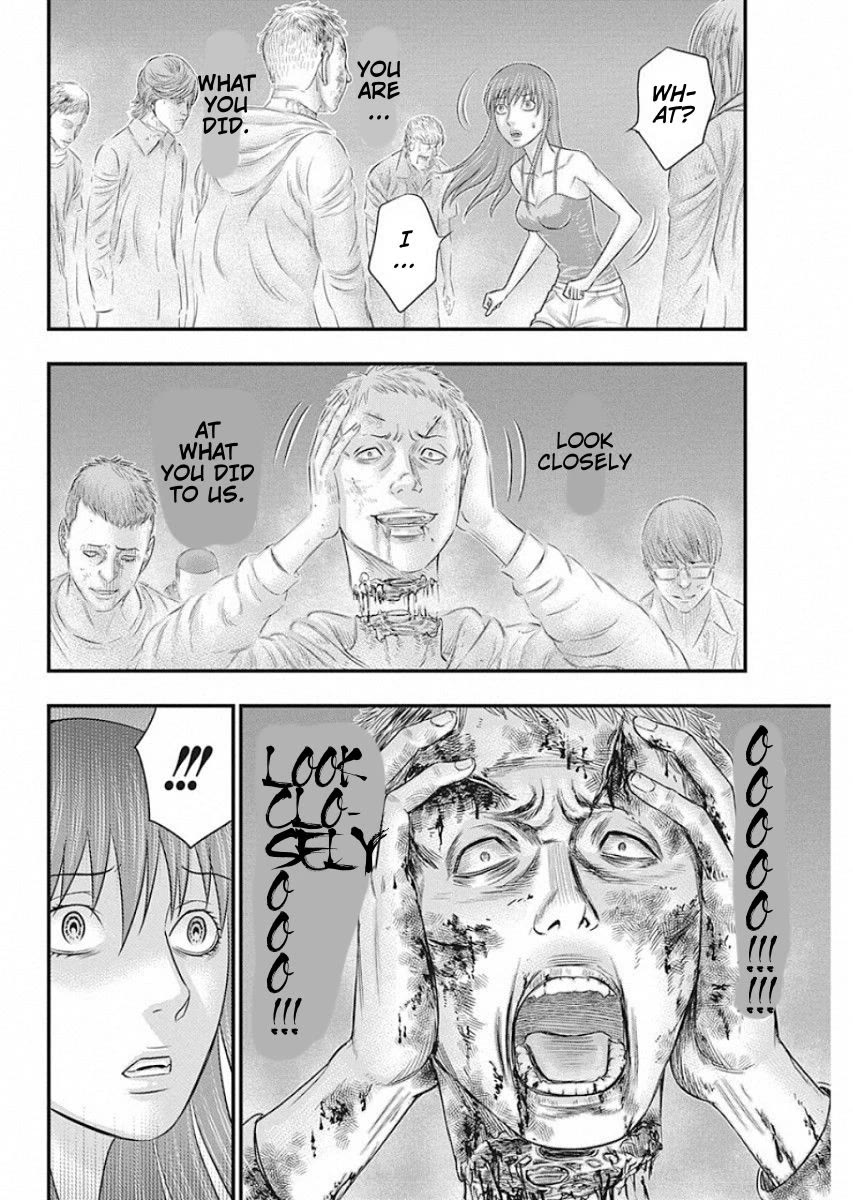 Muhoutou chapter 20 page 6