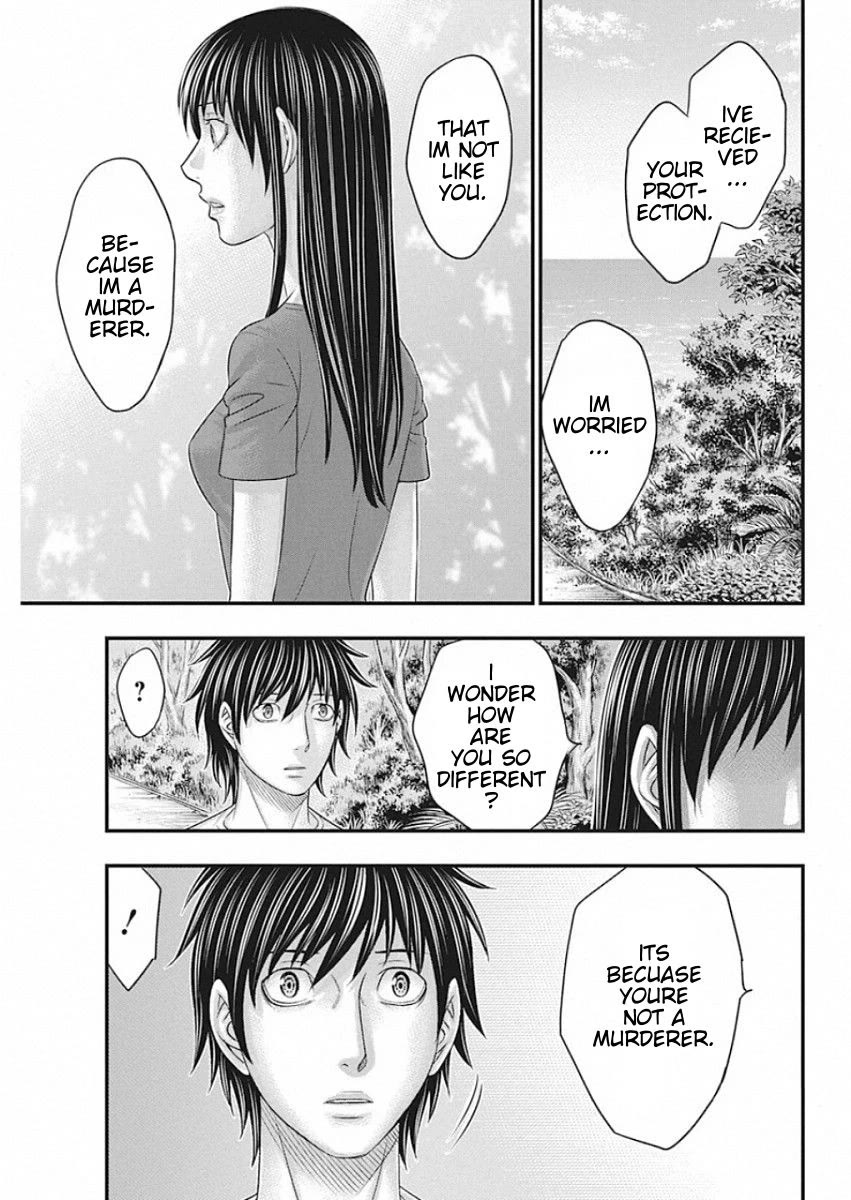 Muhoutou chapter 21 page 13