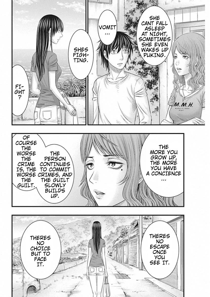 Muhoutou chapter 21 page 6