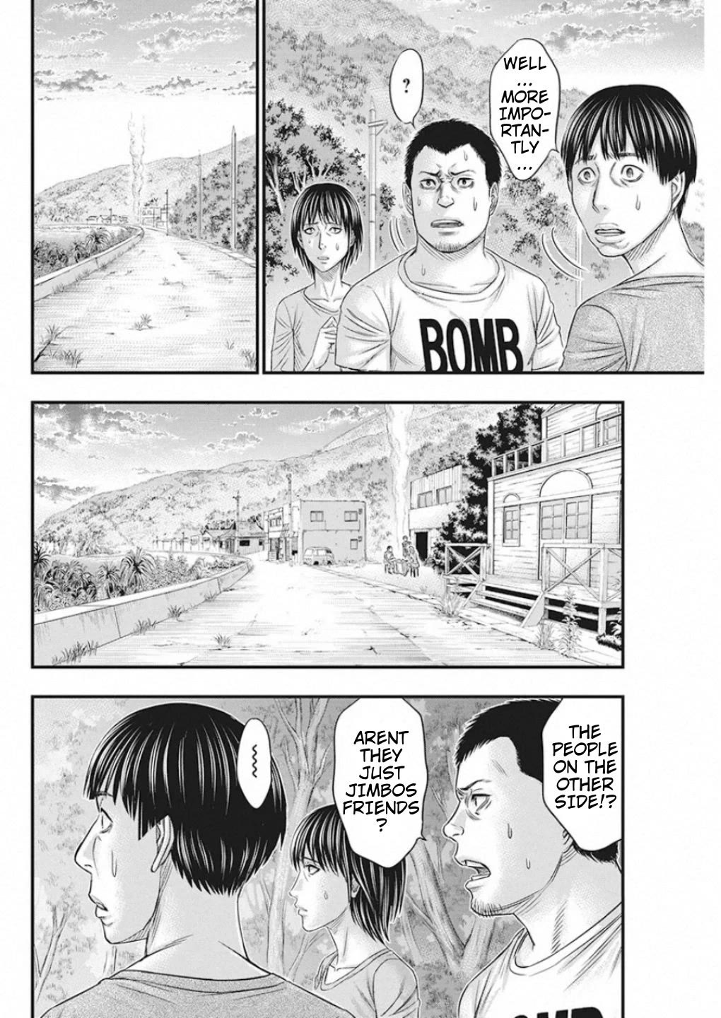 Muhoutou chapter 22 page 12