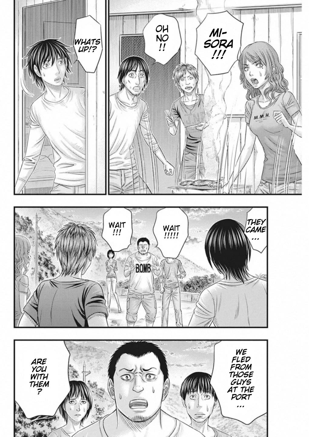 Muhoutou chapter 22 page 14