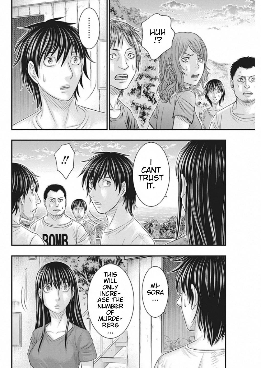 Muhoutou chapter 22 page 16