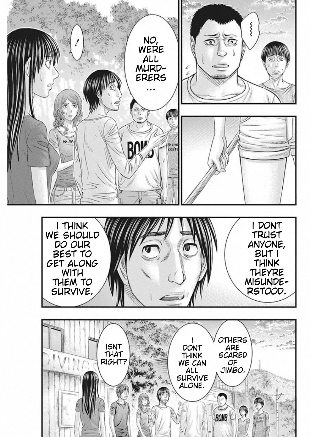 Muhoutou chapter 22 page 17