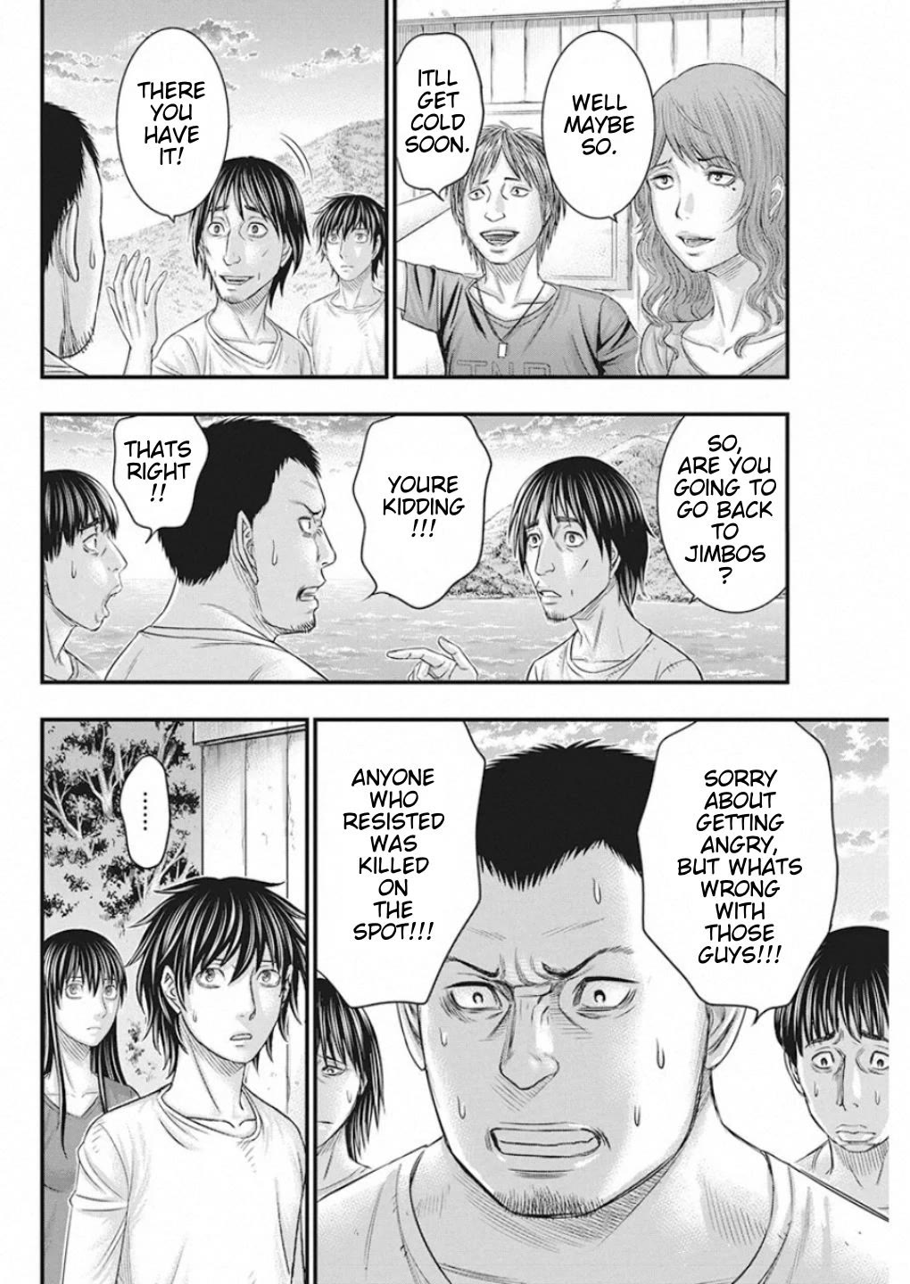 Muhoutou chapter 22 page 18