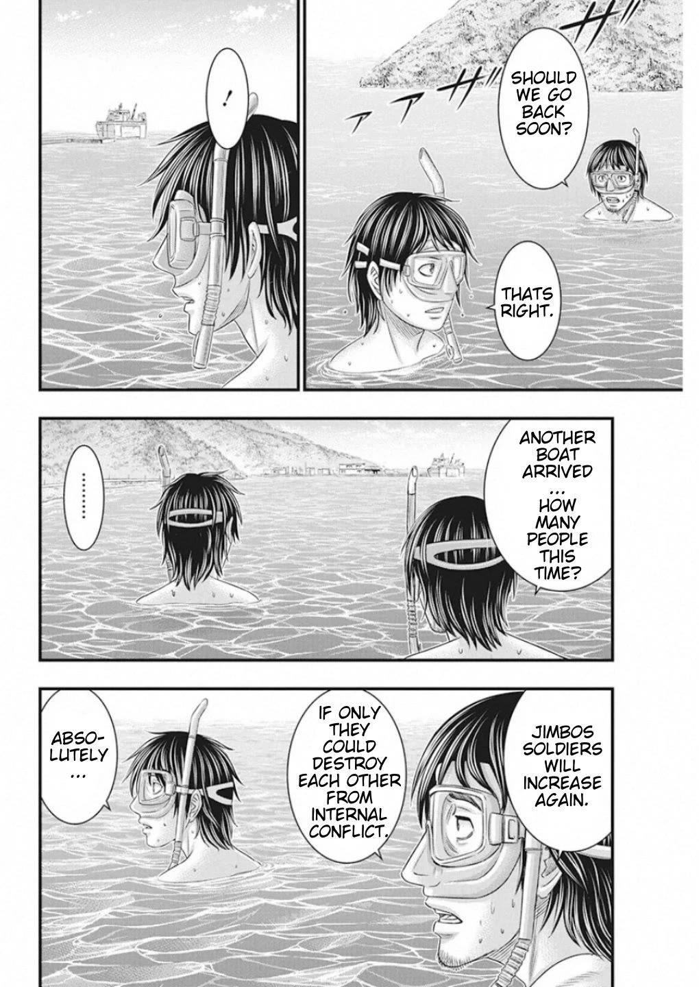 Muhoutou chapter 22 page 4