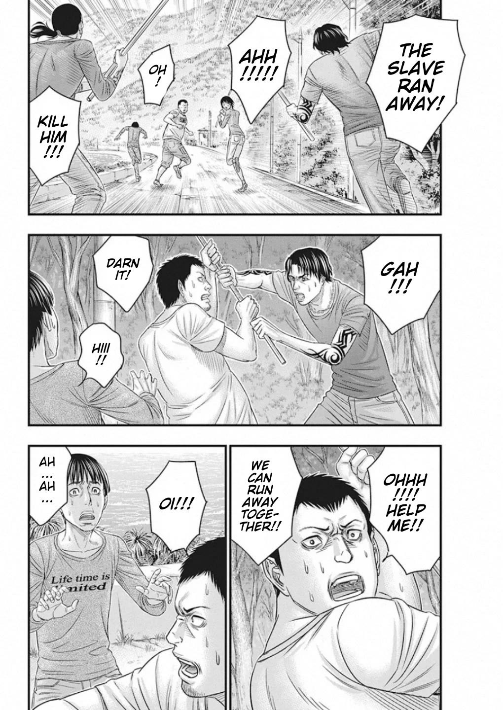 Muhoutou chapter 22 page 8