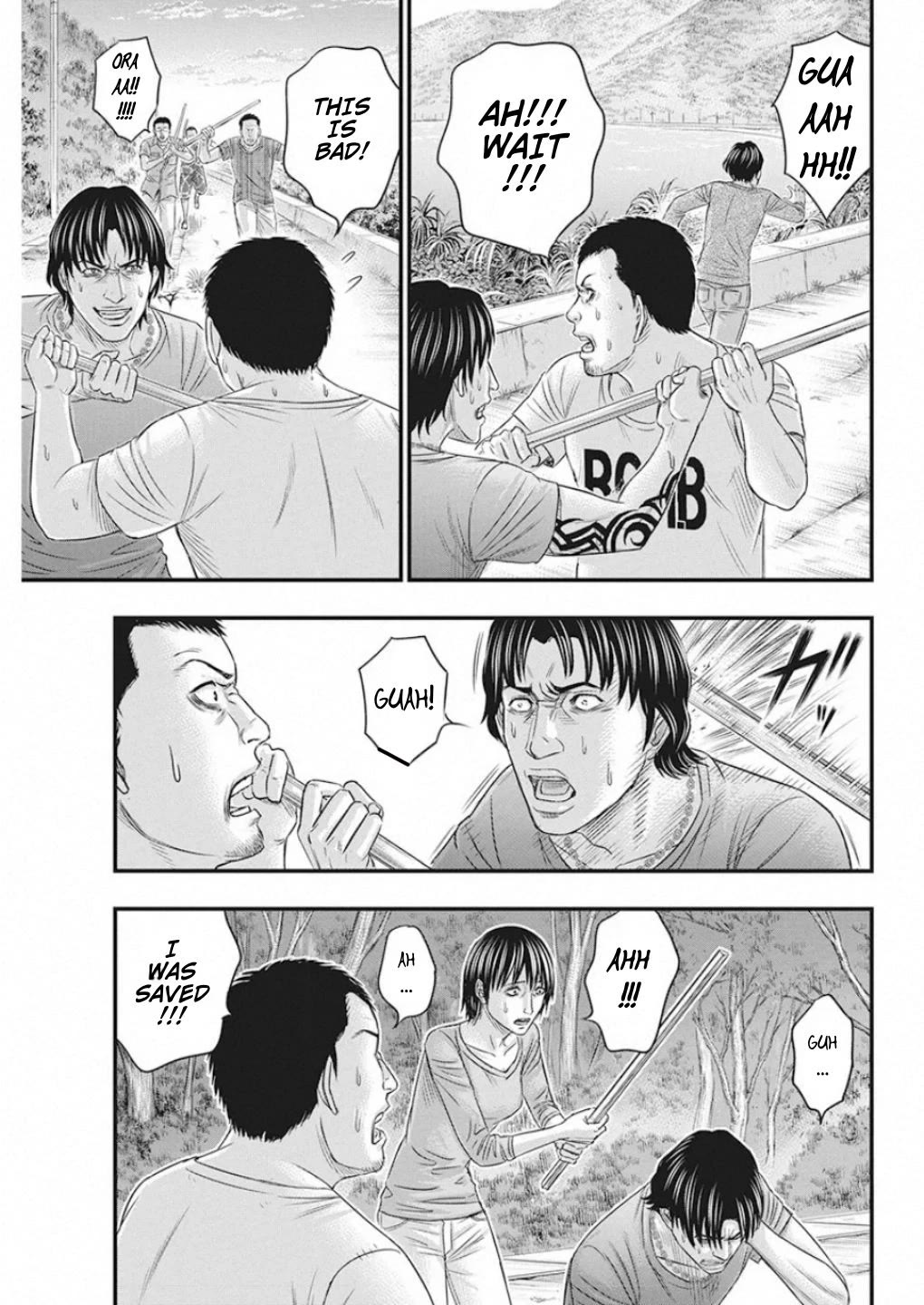 Muhoutou chapter 22 page 9