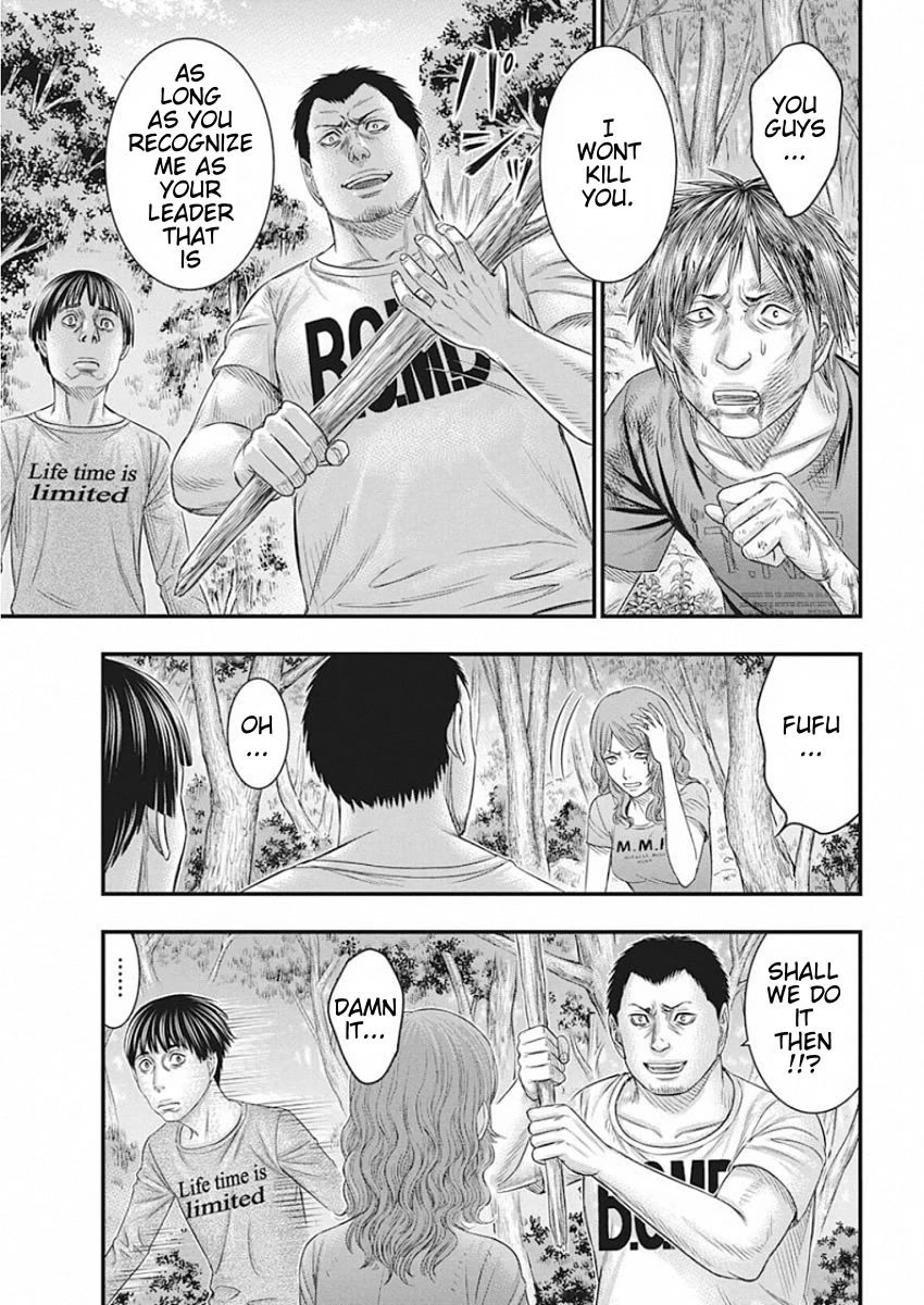 Muhoutou chapter 23 page 13