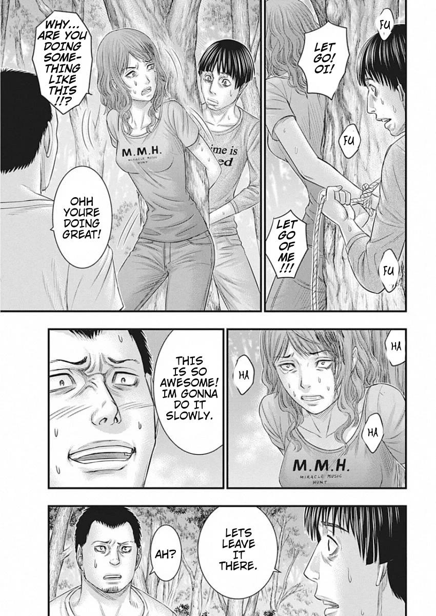 Muhoutou chapter 23 page 15