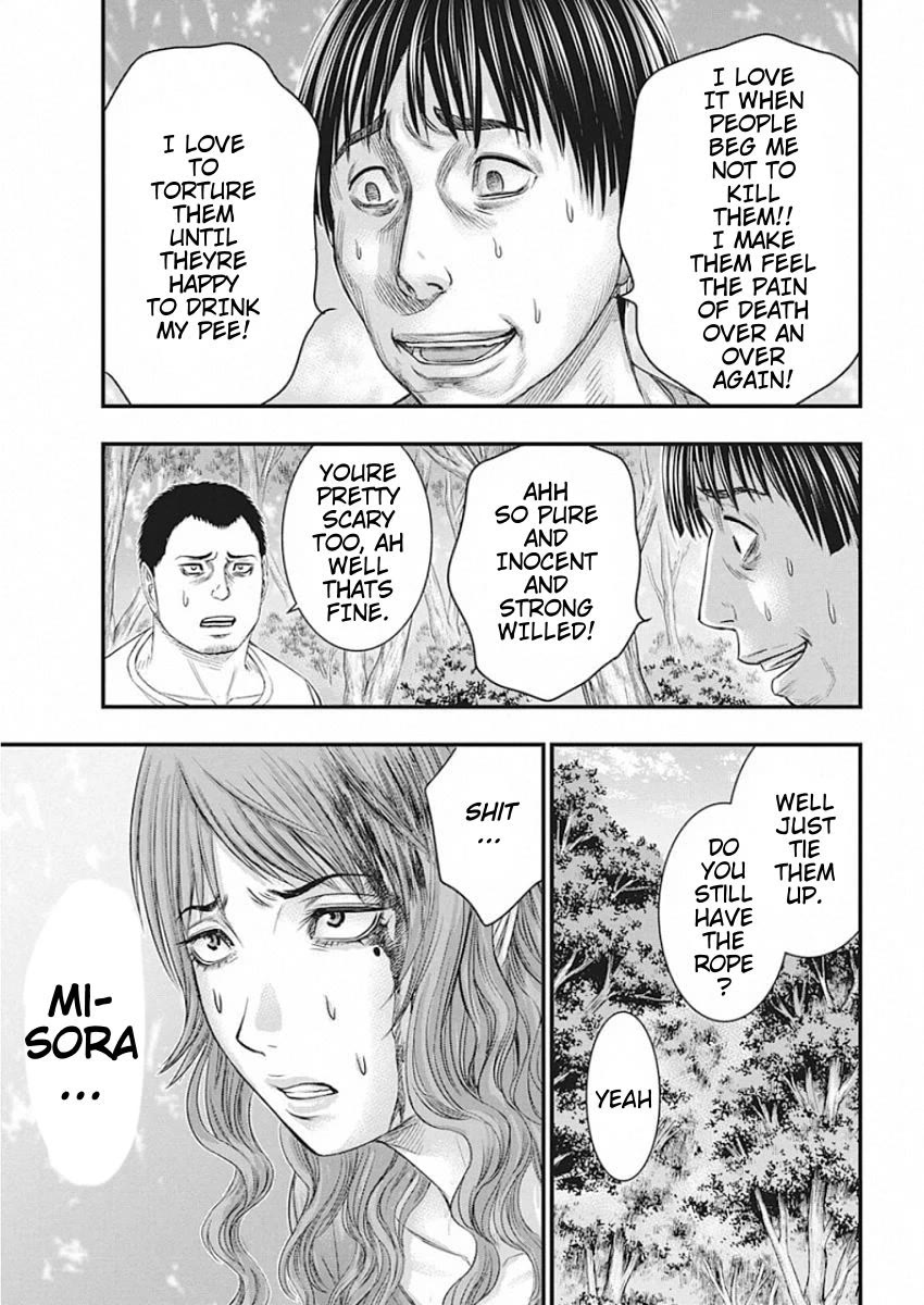 Muhoutou chapter 23 page 17