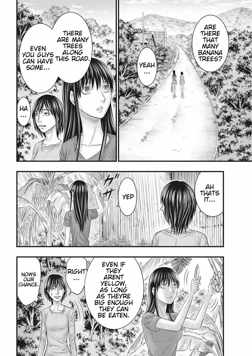 Muhoutou chapter 23 page 18