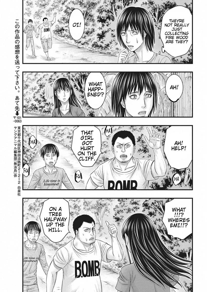 Muhoutou chapter 23 page 19