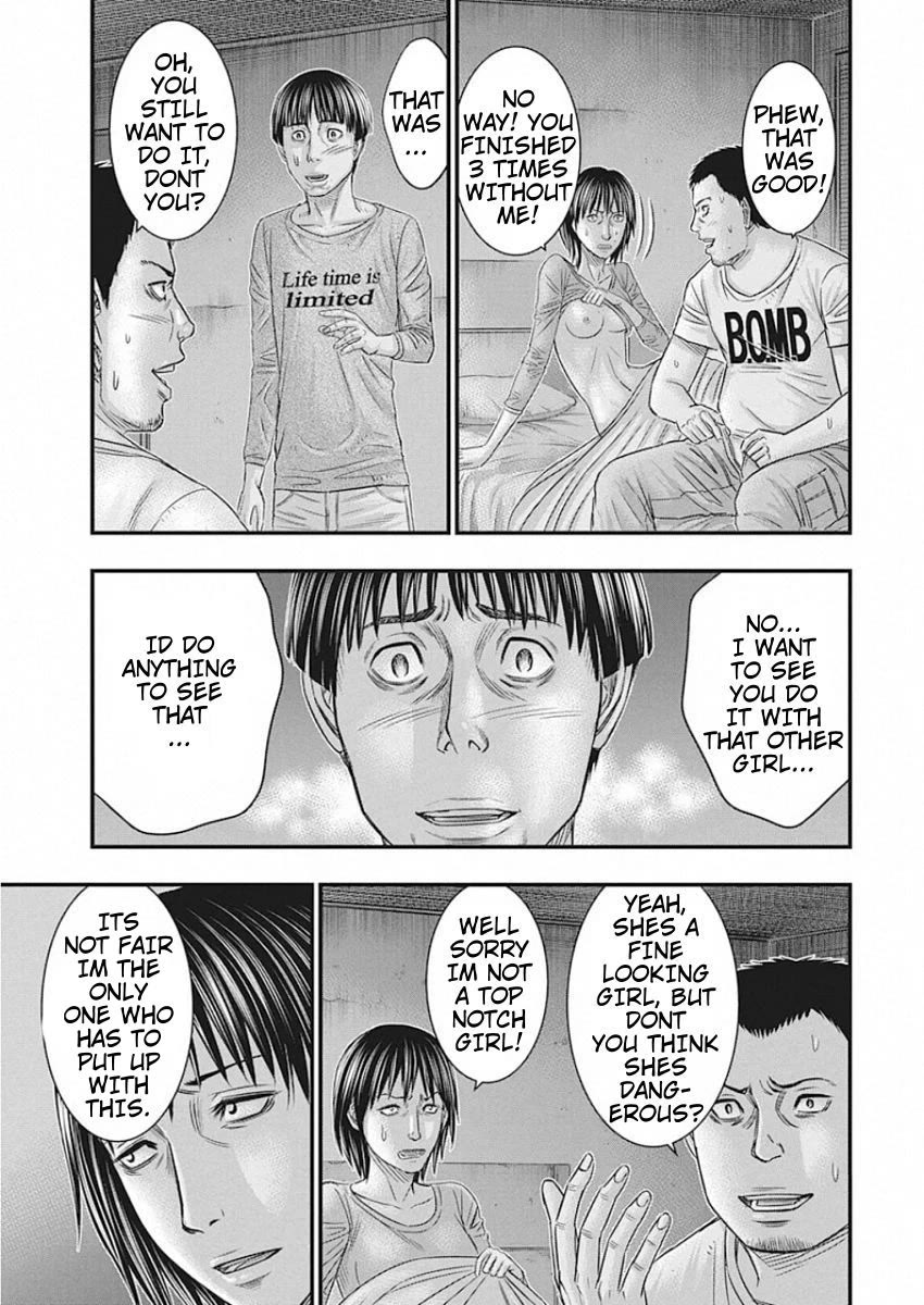 Muhoutou chapter 23 page 5