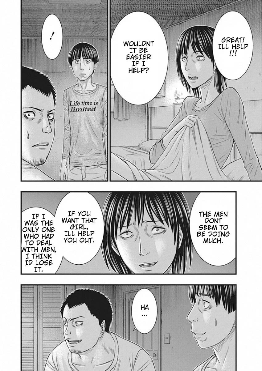 Muhoutou chapter 23 page 6