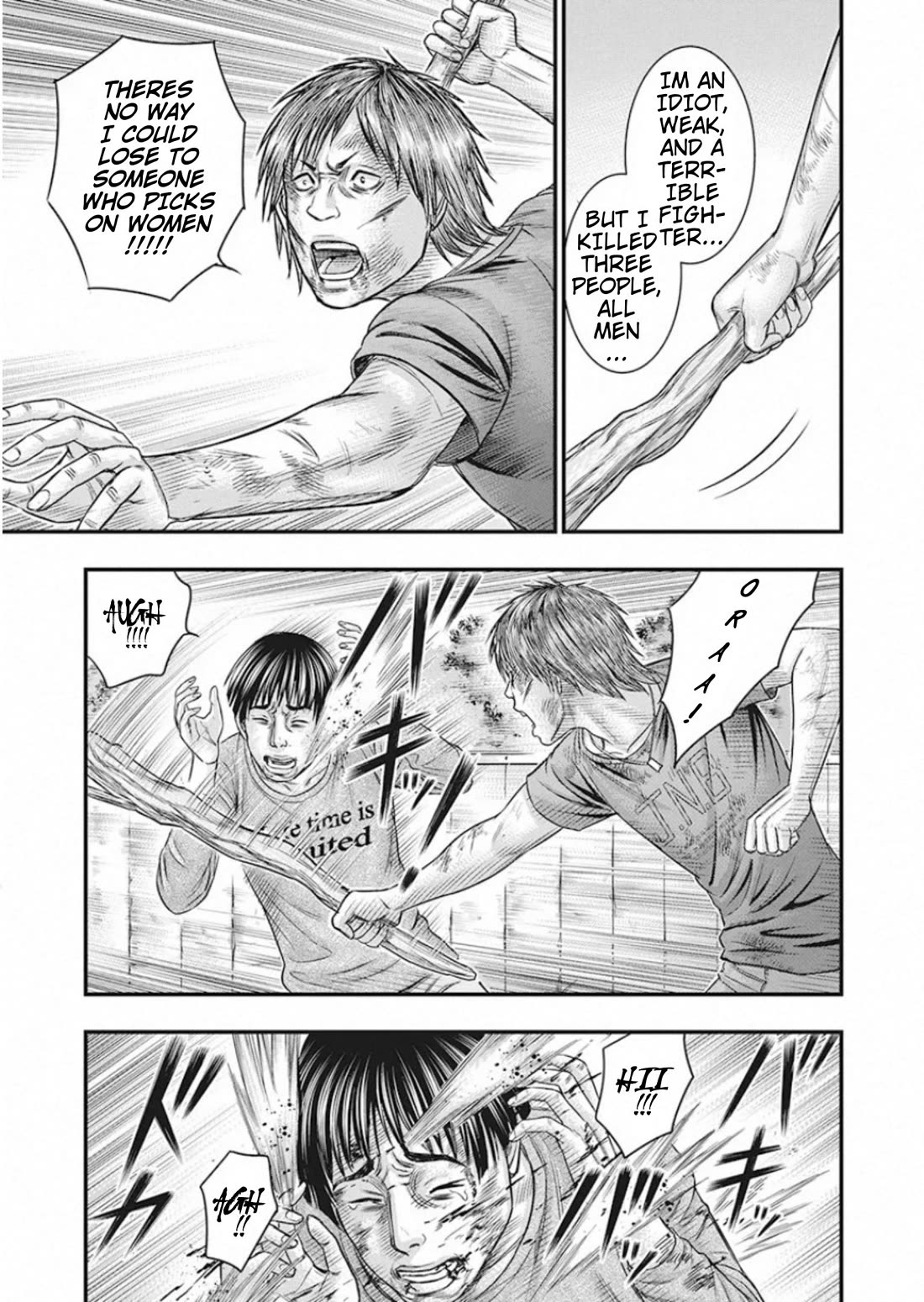 Muhoutou chapter 25 page 12