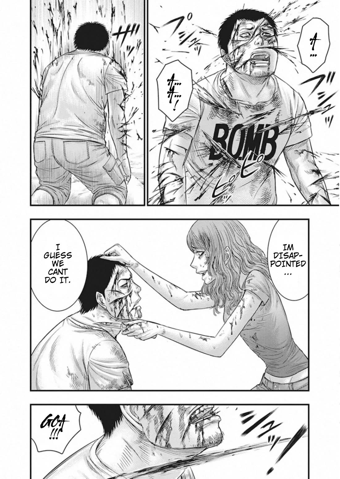 Muhoutou chapter 25 page 15