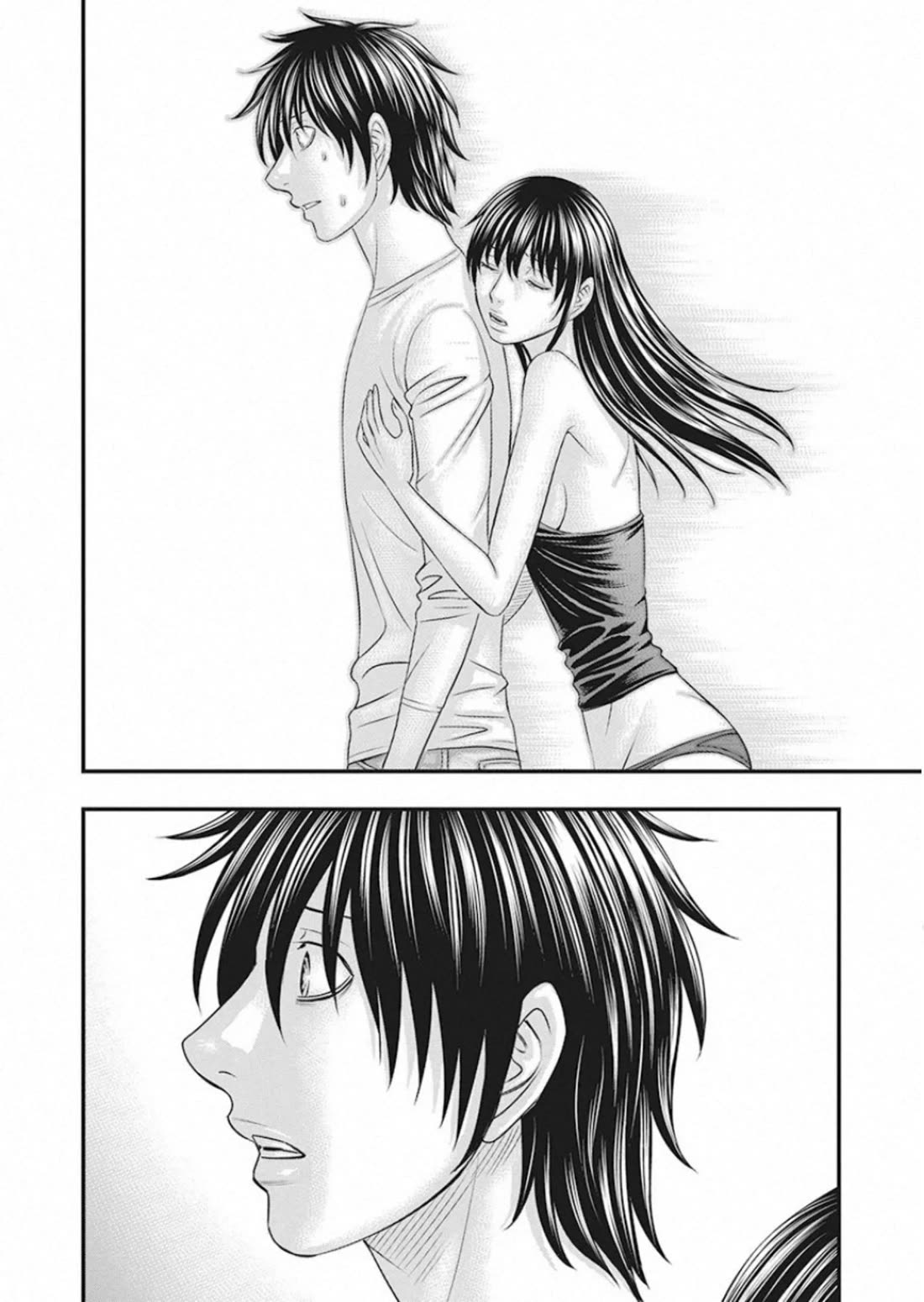 Muhoutou chapter 25 page 5