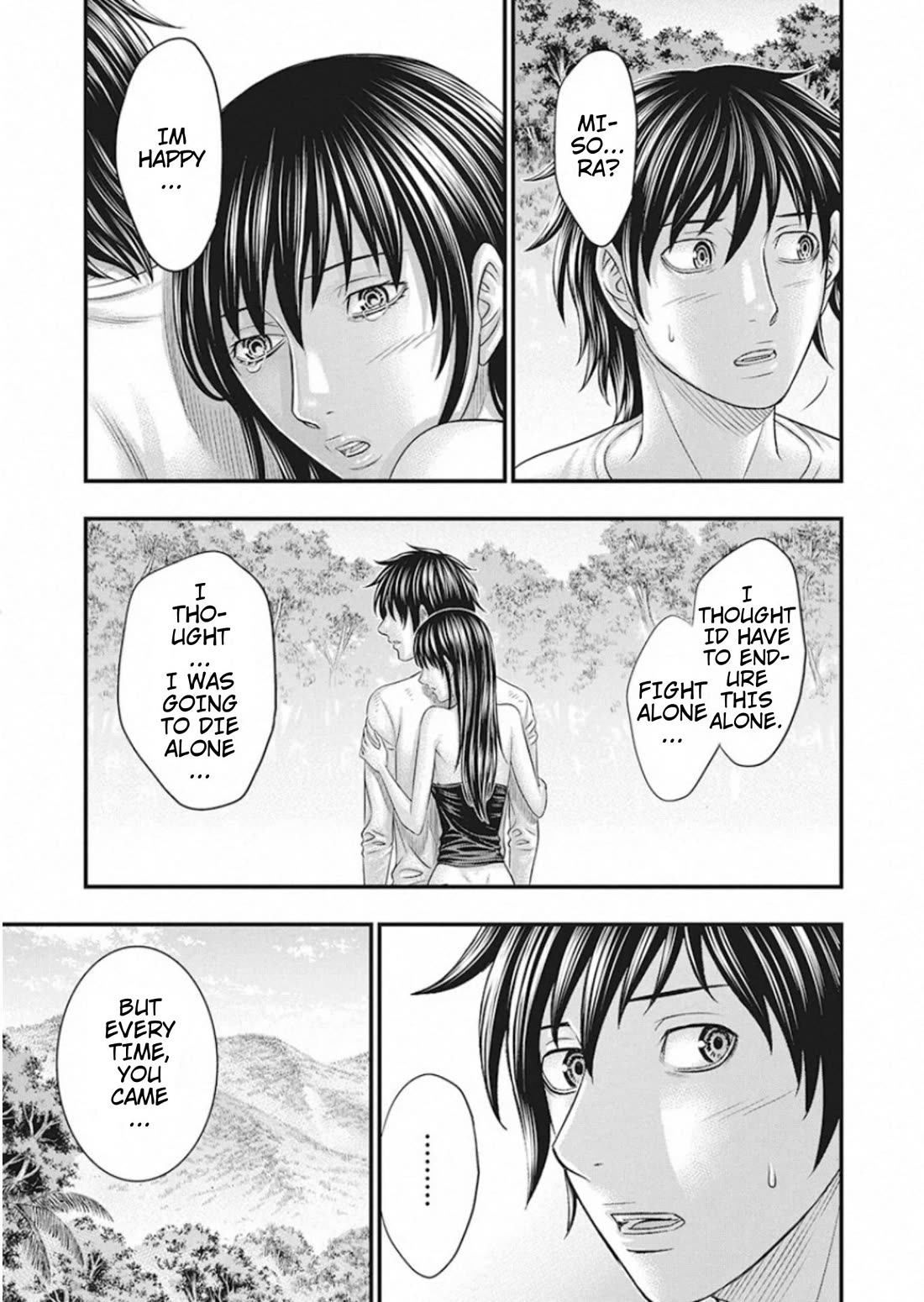 Muhoutou chapter 25 page 6