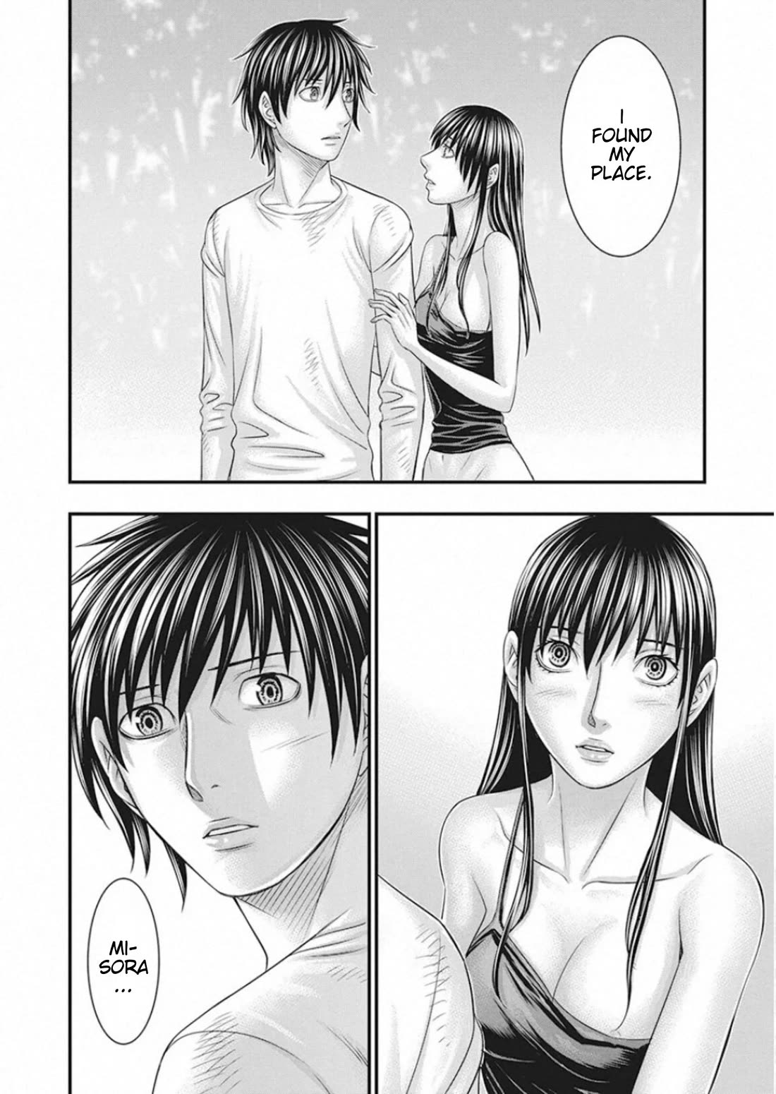 Muhoutou chapter 25 page 7