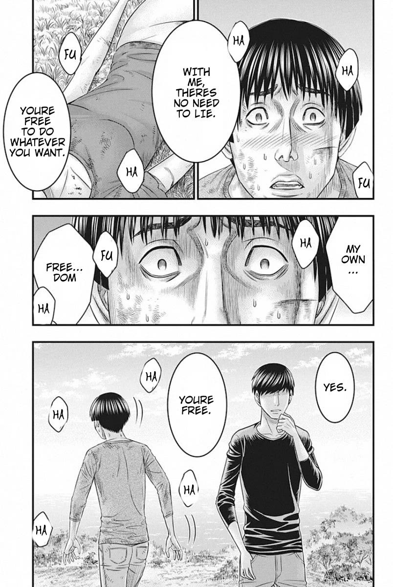 Muhoutou chapter 26 page 13