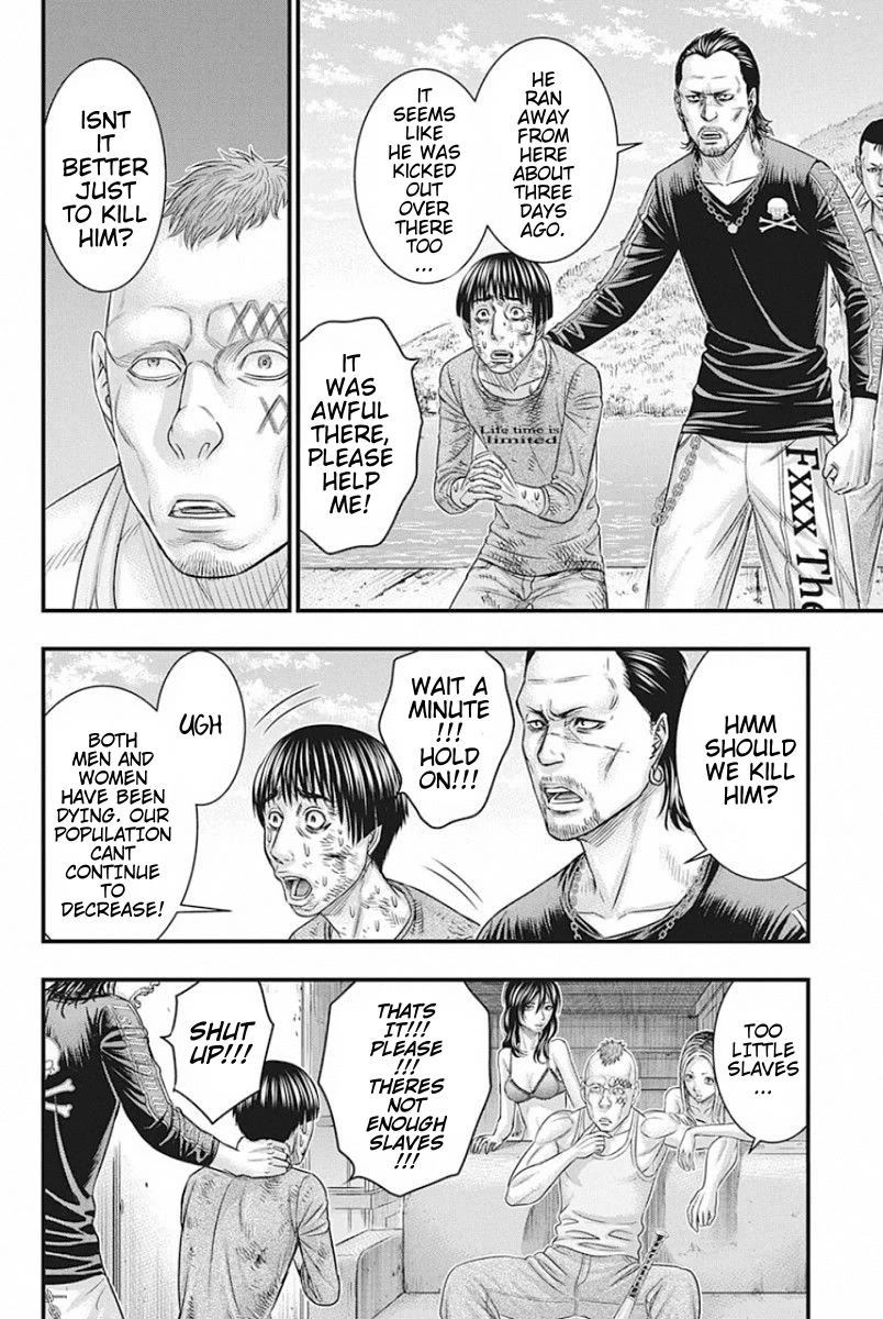 Muhoutou chapter 26 page 6