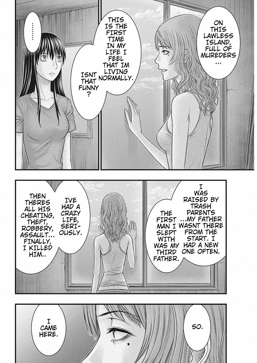 Muhoutou chapter 27 page 10