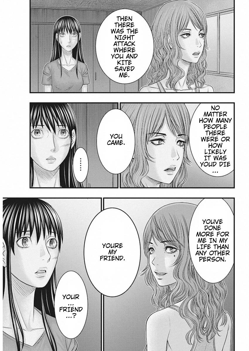 Muhoutou chapter 27 page 11