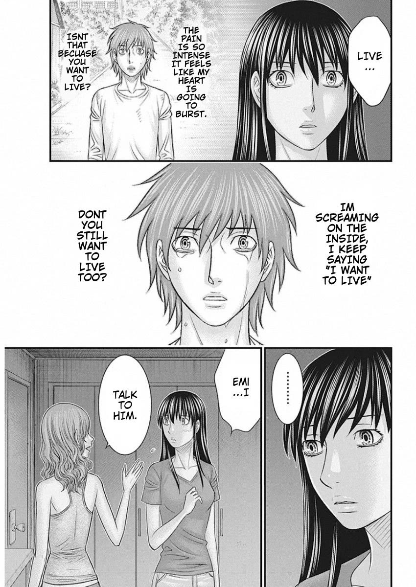 Muhoutou chapter 27 page 13