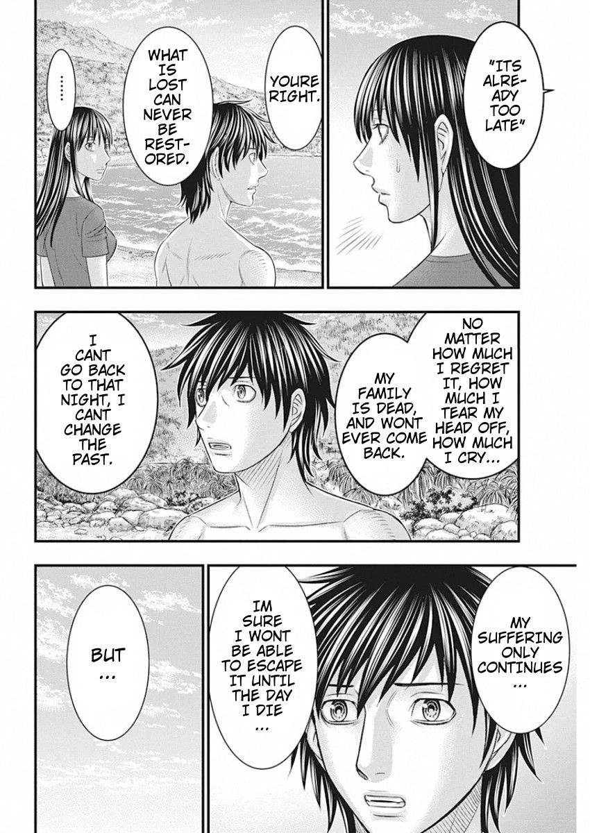 Muhoutou chapter 27 page 18