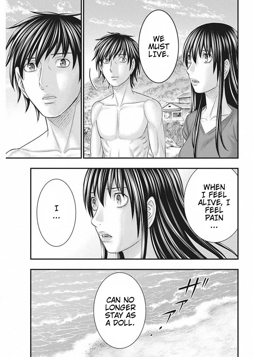 Muhoutou chapter 27 page 19