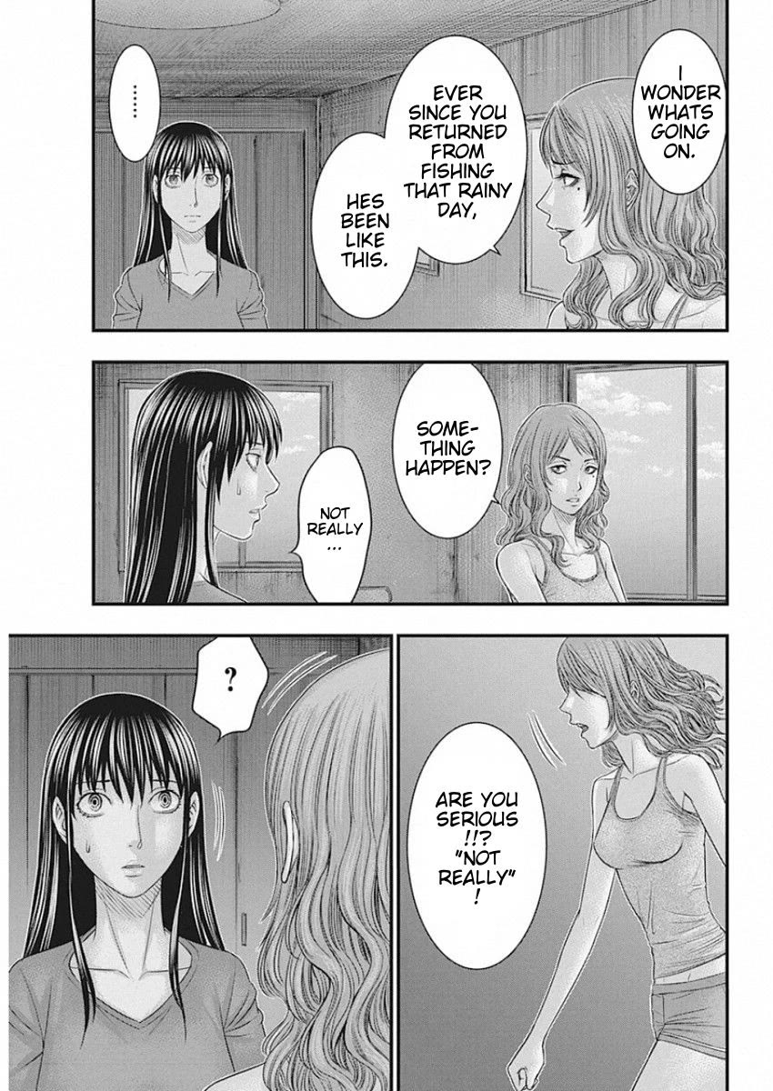 Muhoutou chapter 27 page 7