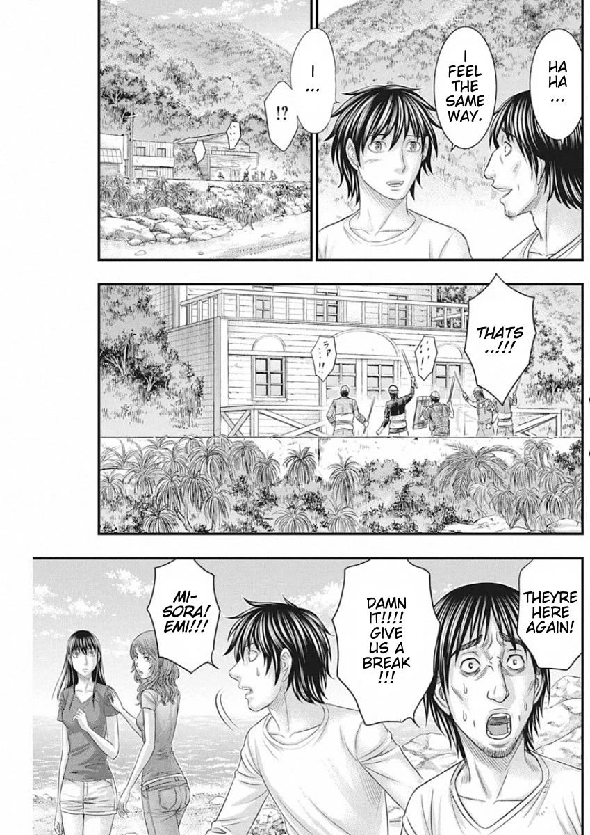 Muhoutou chapter 28 page 10