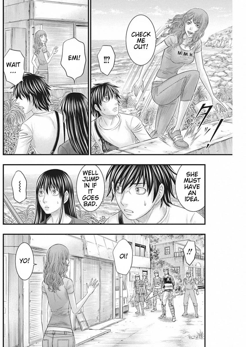 Muhoutou chapter 28 page 15