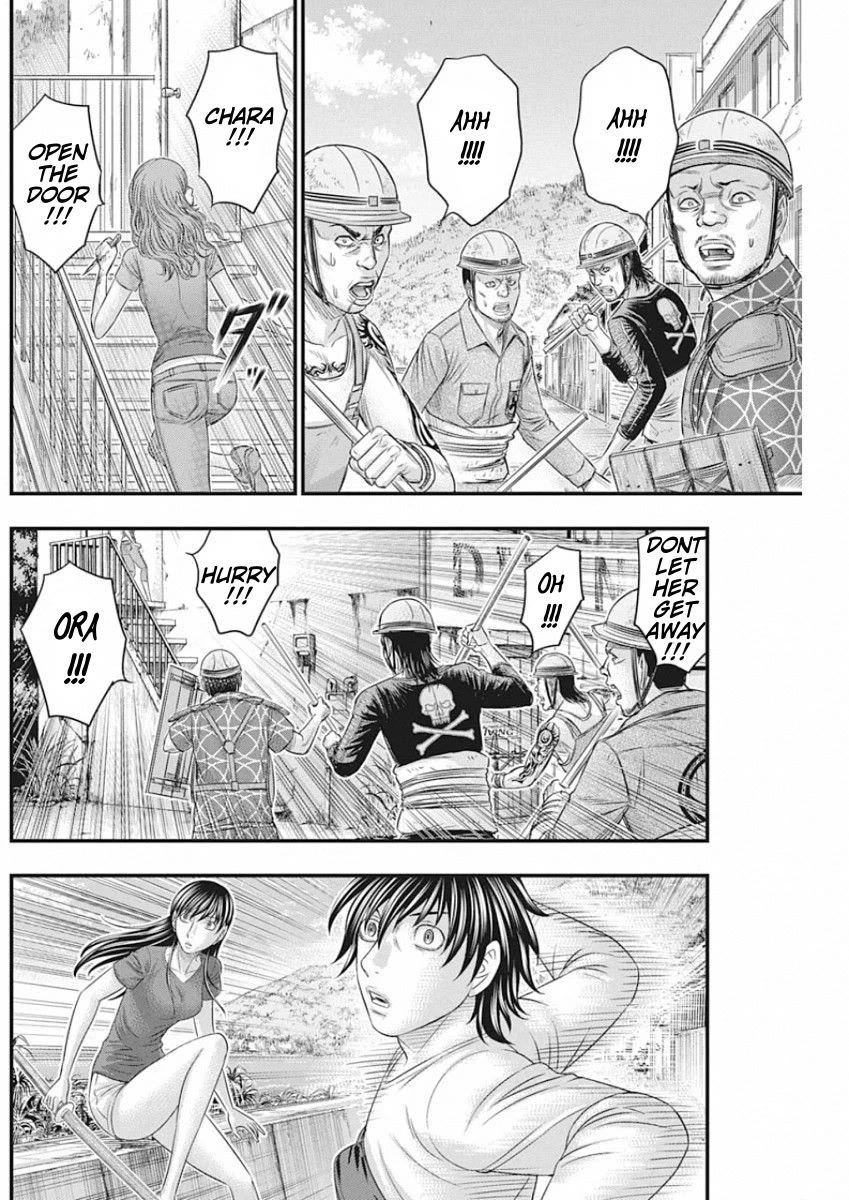 Muhoutou chapter 28 page 19