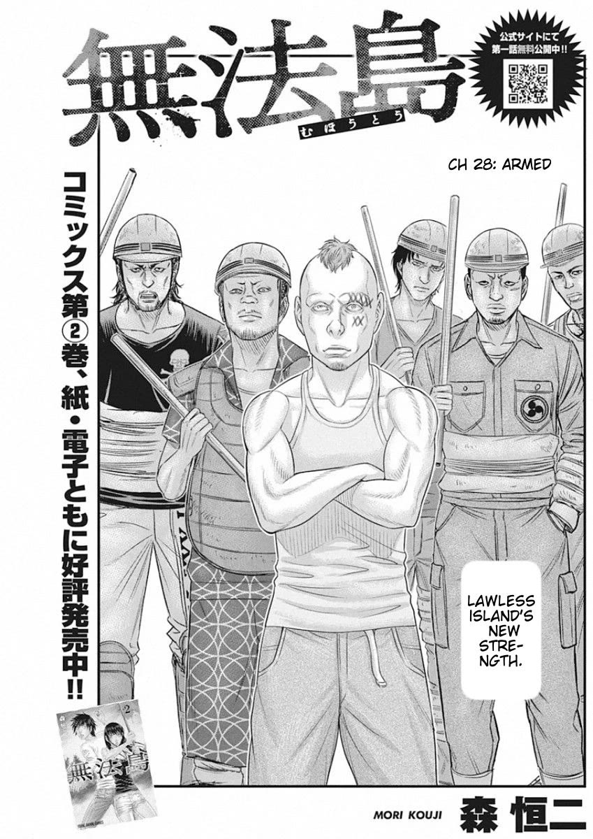 Muhoutou chapter 28 page 2