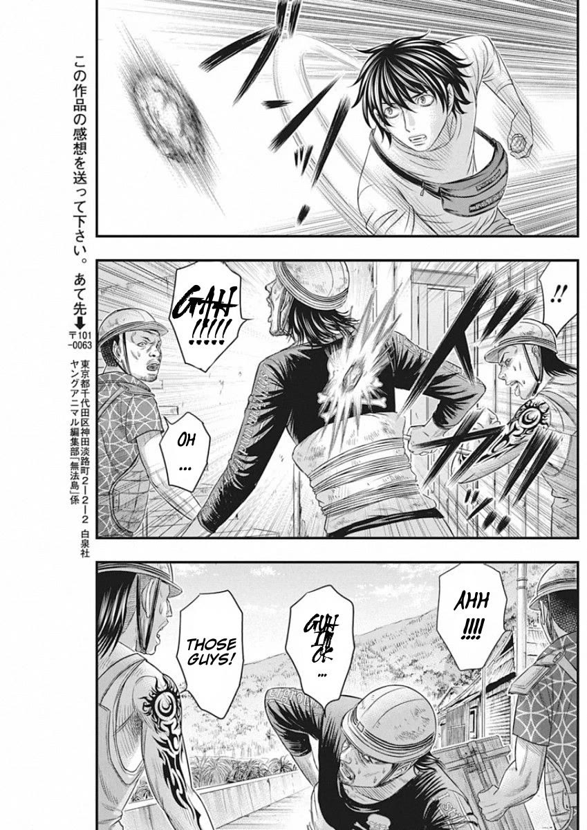 Muhoutou chapter 28 page 20